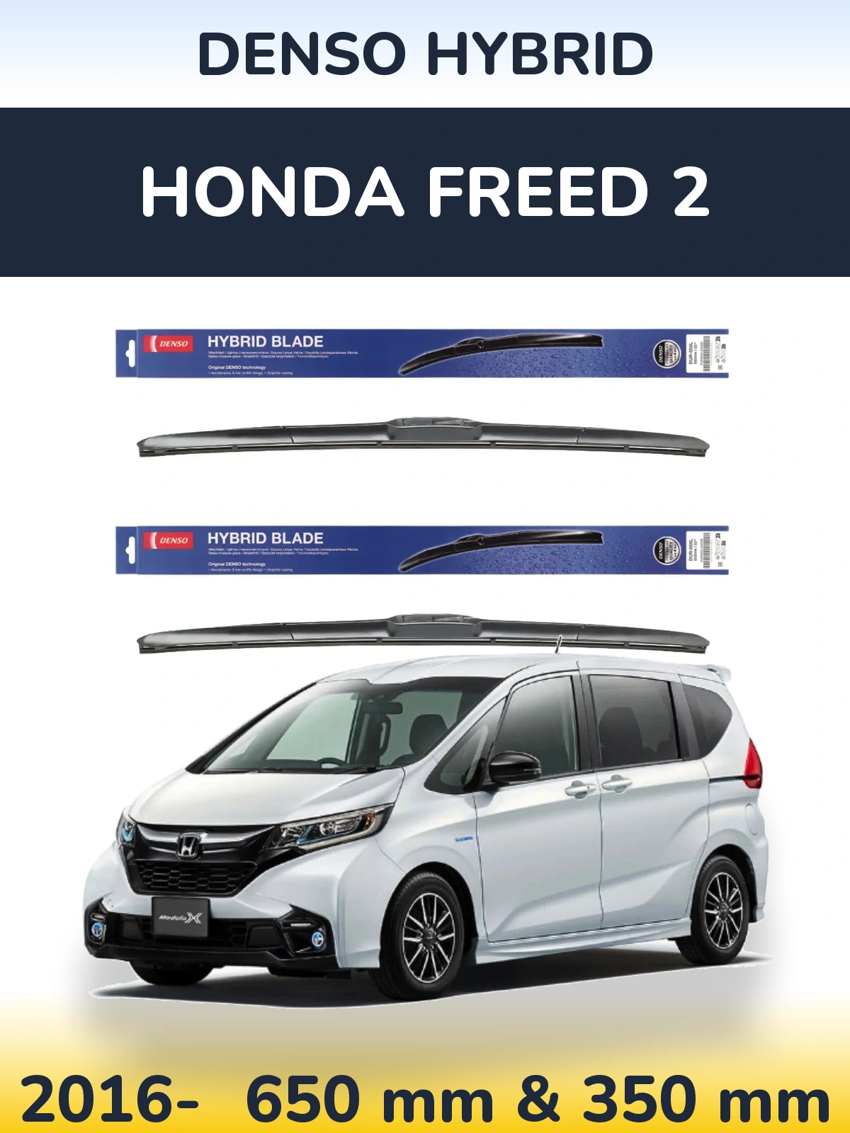 Komplet przednich wycieraczek Denso Hybrid 650 & 350 mm do Honda Freed 2 2016-2026