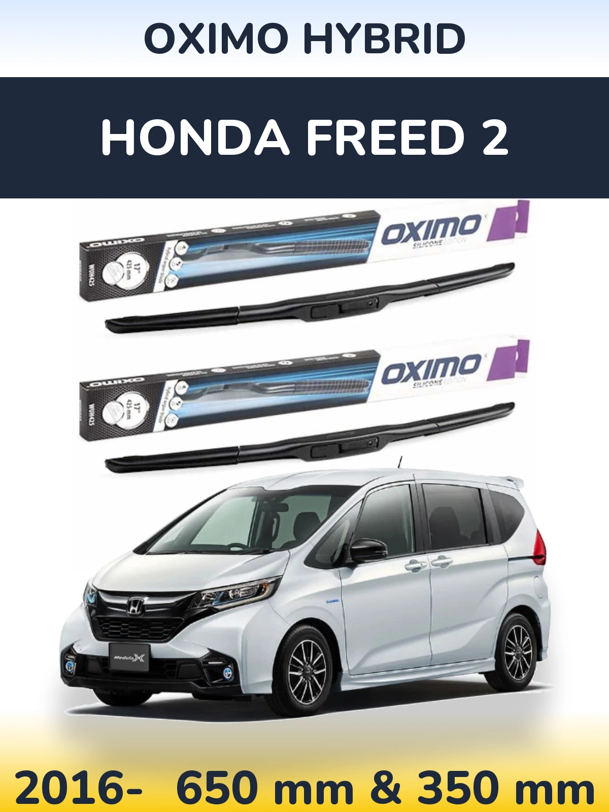 Комплект передних дворников Oximo Hybrid 650 & 350 мм для Honda Freed 2 2016-2026