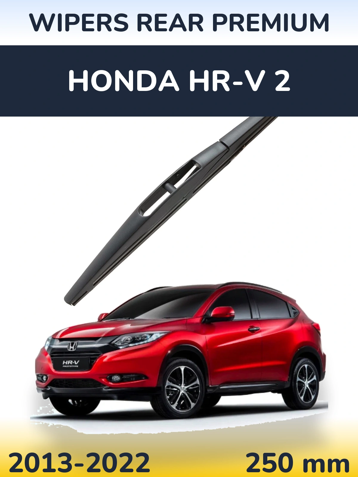 Tylna wycieraczka WIPERS REAR PREMIUM 250 mm do Honda HR-V 2 2013-2022