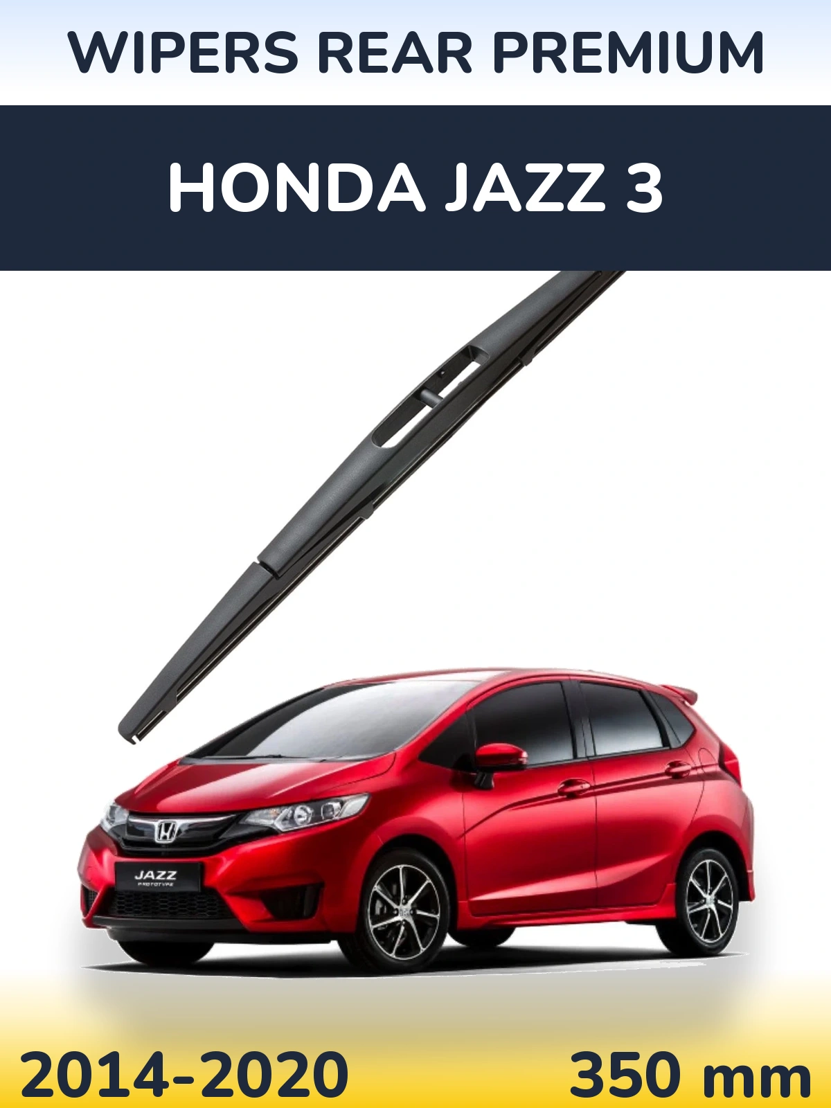 Задний дворник WIPERS REAR PREMIUM 350 мм для Honda Jazz 3 2014-2020