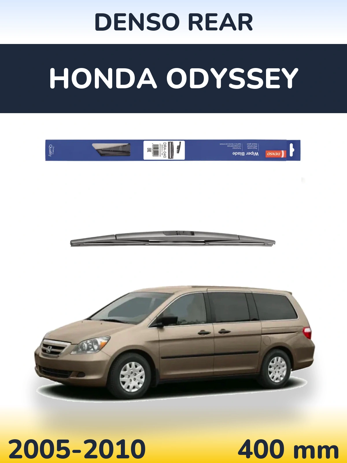 Задний дворник Denso Rear 400 мм для Honda Odyssey 2005-2010