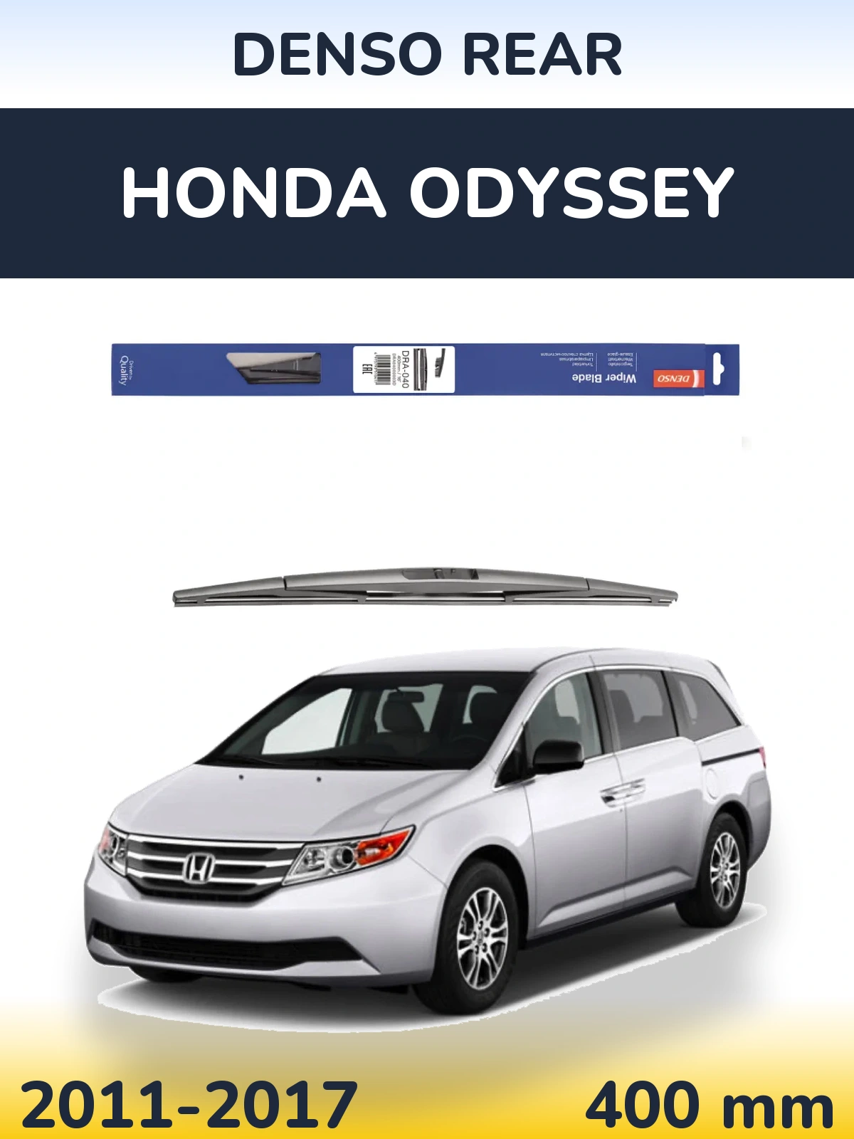 Задний дворник Denso Rear 400 мм для Honda Odyssey 2011-2017