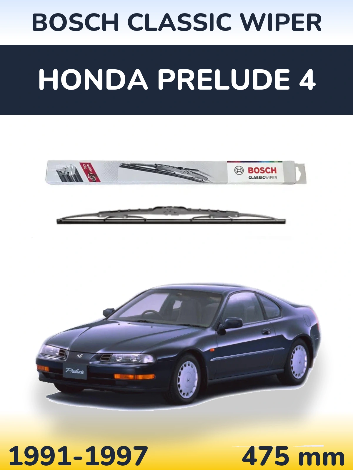 Задний дворник BOSCH Classic Wiper 475 мм для Honda Prelude 4 1991-1997