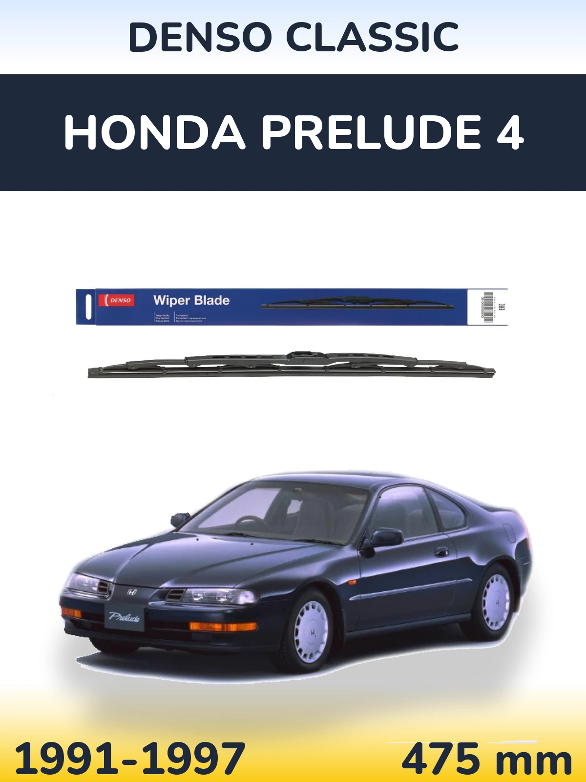 Rear wiper blade Denso Classic 475 mm for Honda Prelude 4 1991-1997
