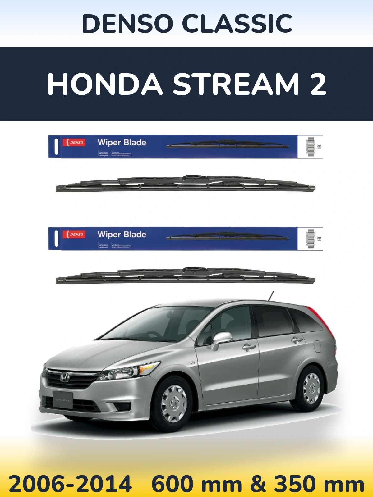 Komplet przednich wycieraczek Denso Classic 600 & 350 mm do Honda Stream 2 2006-2014