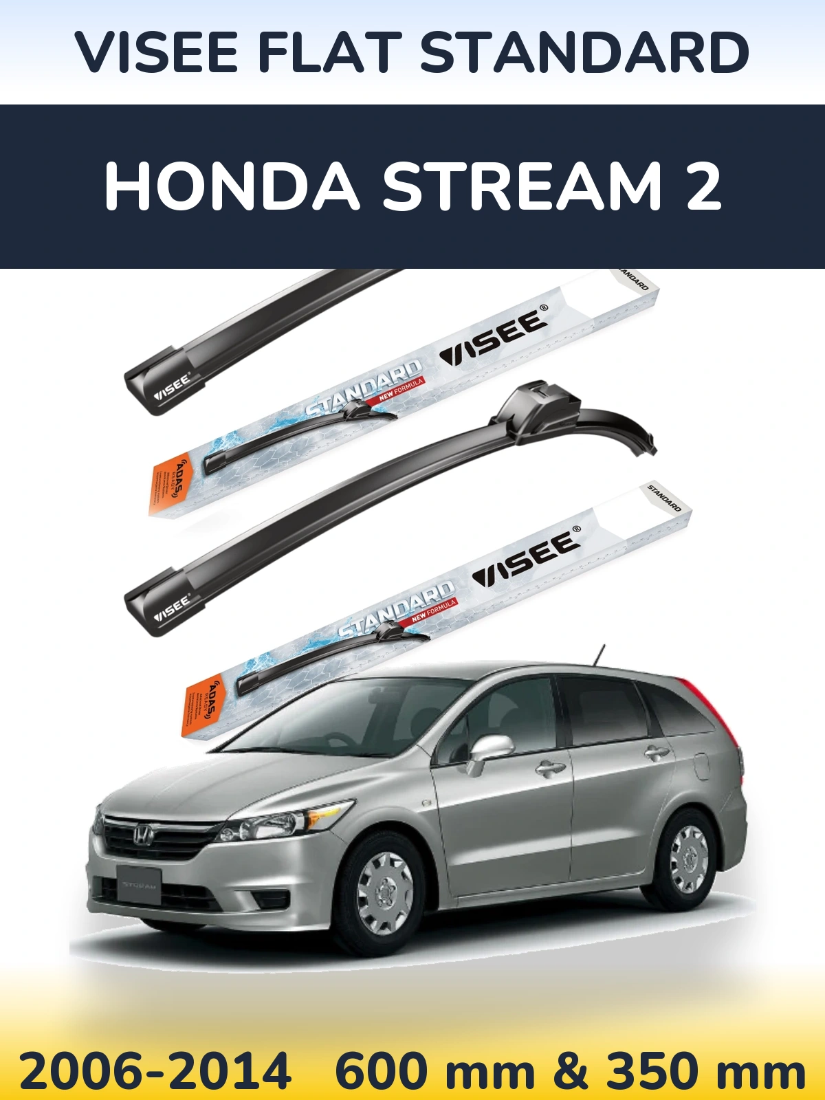 Комплект передних дворников VISEE FLAT STANDARD 600 & 350 мм для Honda Stream 2 2006-2014