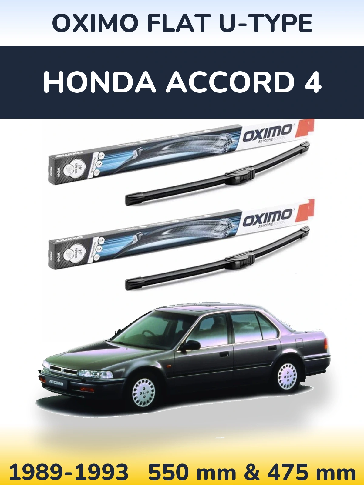 Комплект передних дворников Oximo Flat U-type 550 & 475 мм для Honda Accord 4 1989-1993