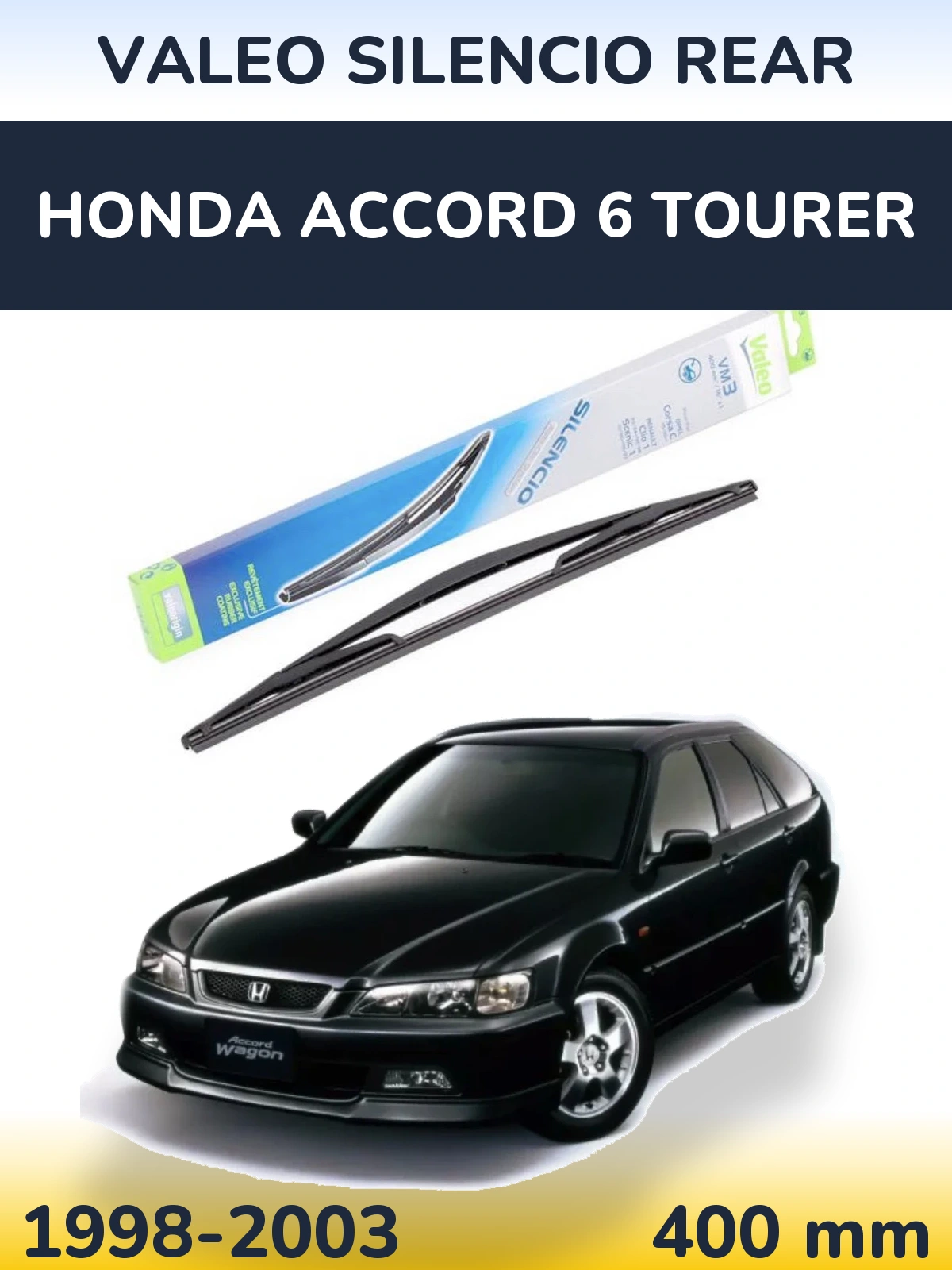 Задний дворник Valeo Silencio Rear 400 мм для Honda Accord 6 Tourer 1998-2003
