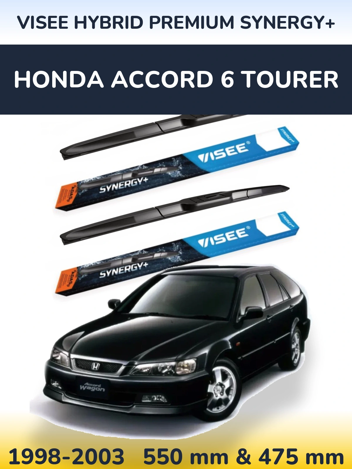 Комплект передних дворников VISEE HYBRID PREMIUM SYNERGY+ 550 & 475 мм для Honda Accord 6 Tourer 1998-2003