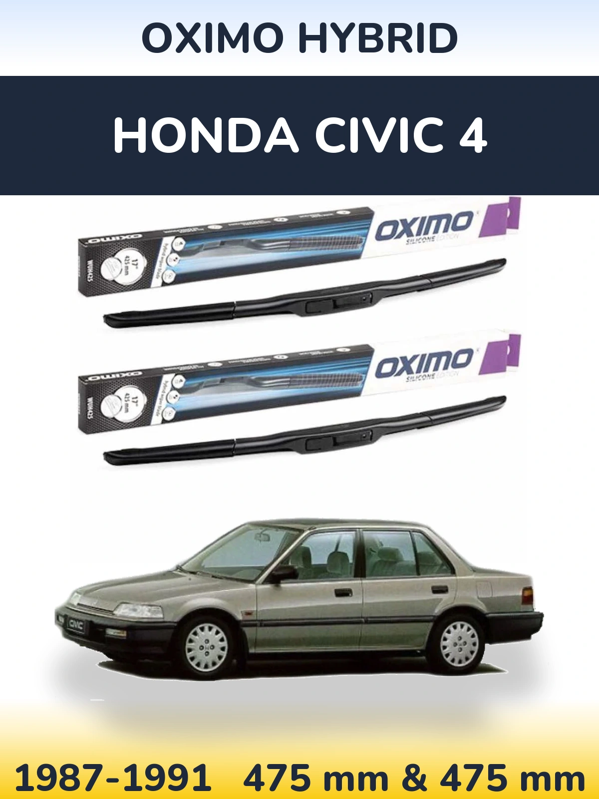 Комплект передних дворников Oximo Hybrid 475 & 475 мм для Honda Civic 4 1987-1991
