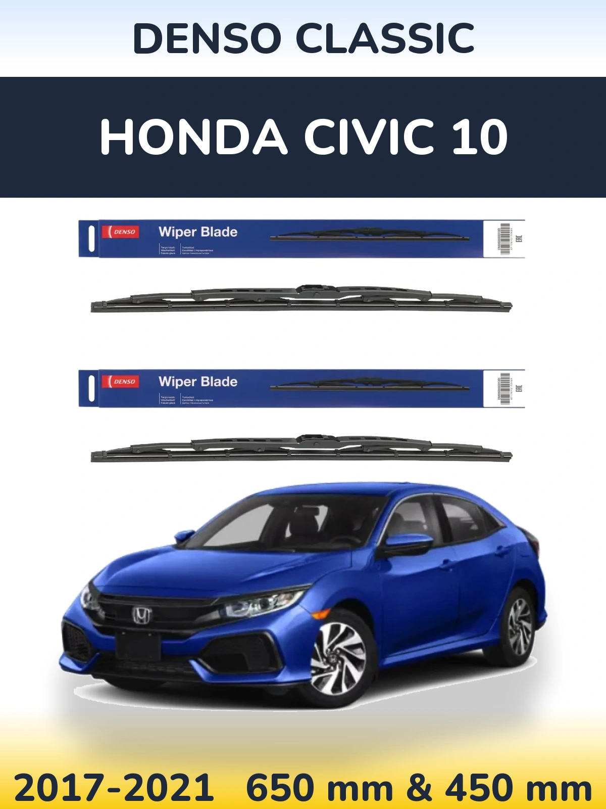 Комплект передних дворников Denso Classic 650 & 450 мм для Honda Civic 10 2017-2021