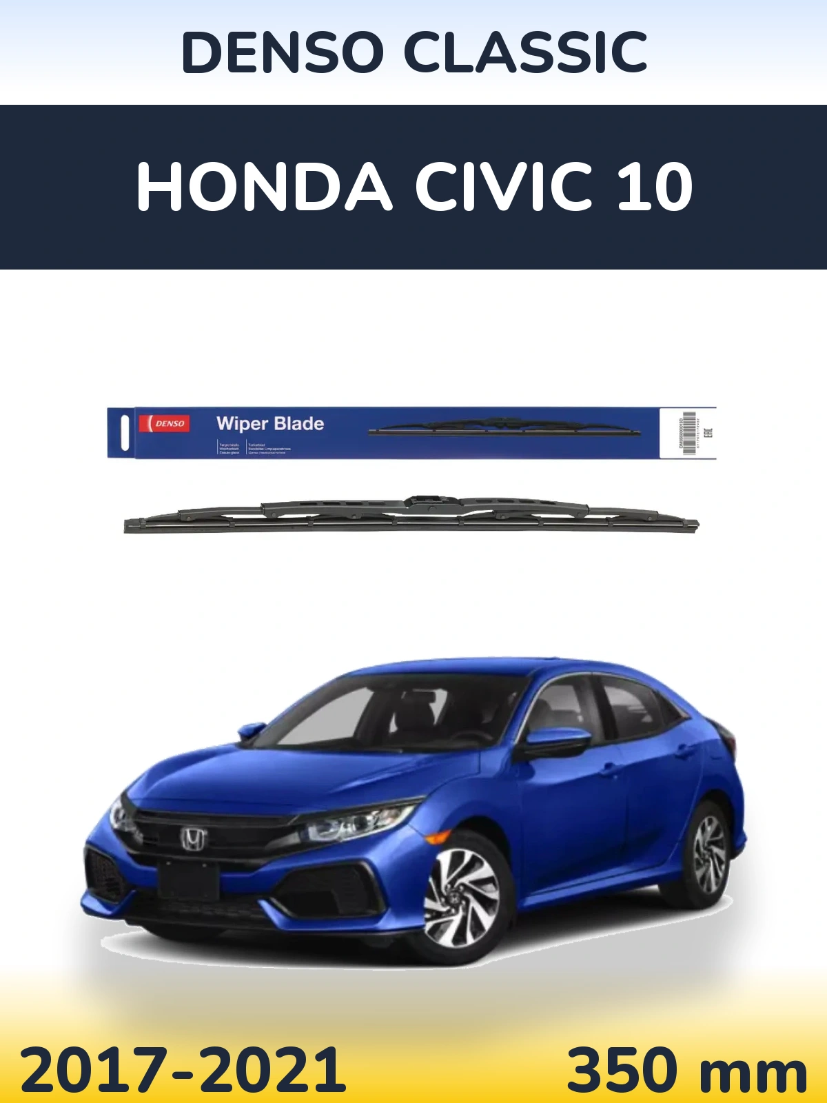 Rear wiper blade Denso Classic 350 mm for Honda Civic 10 2017-2021
