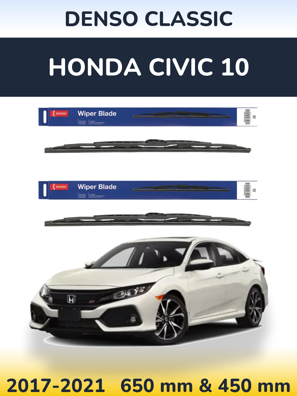 Komplet przednich wycieraczek Denso Classic 650 & 450 mm do Honda Civic 10 2017-2021