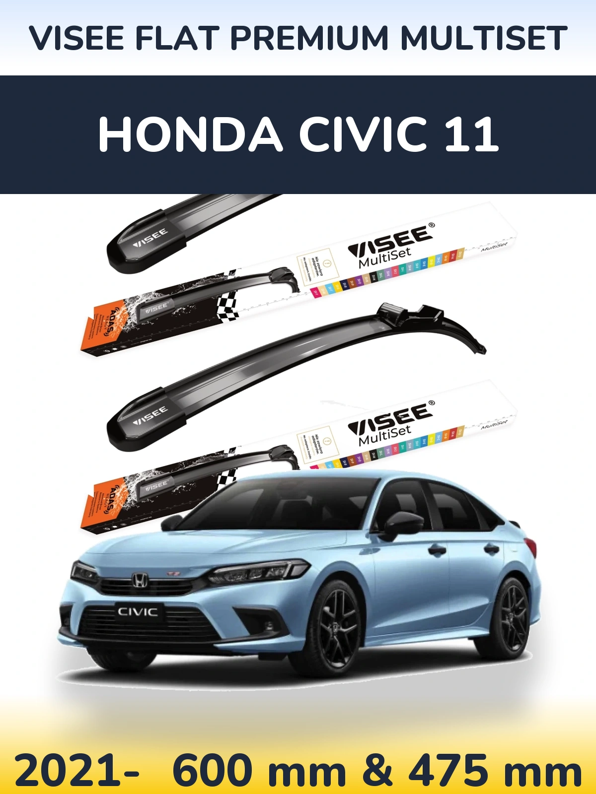 Комплект передних дворников VISEE FLAT PREMIUM MultiSet 600 & 475 мм для Honda Civic 11 2021-2026