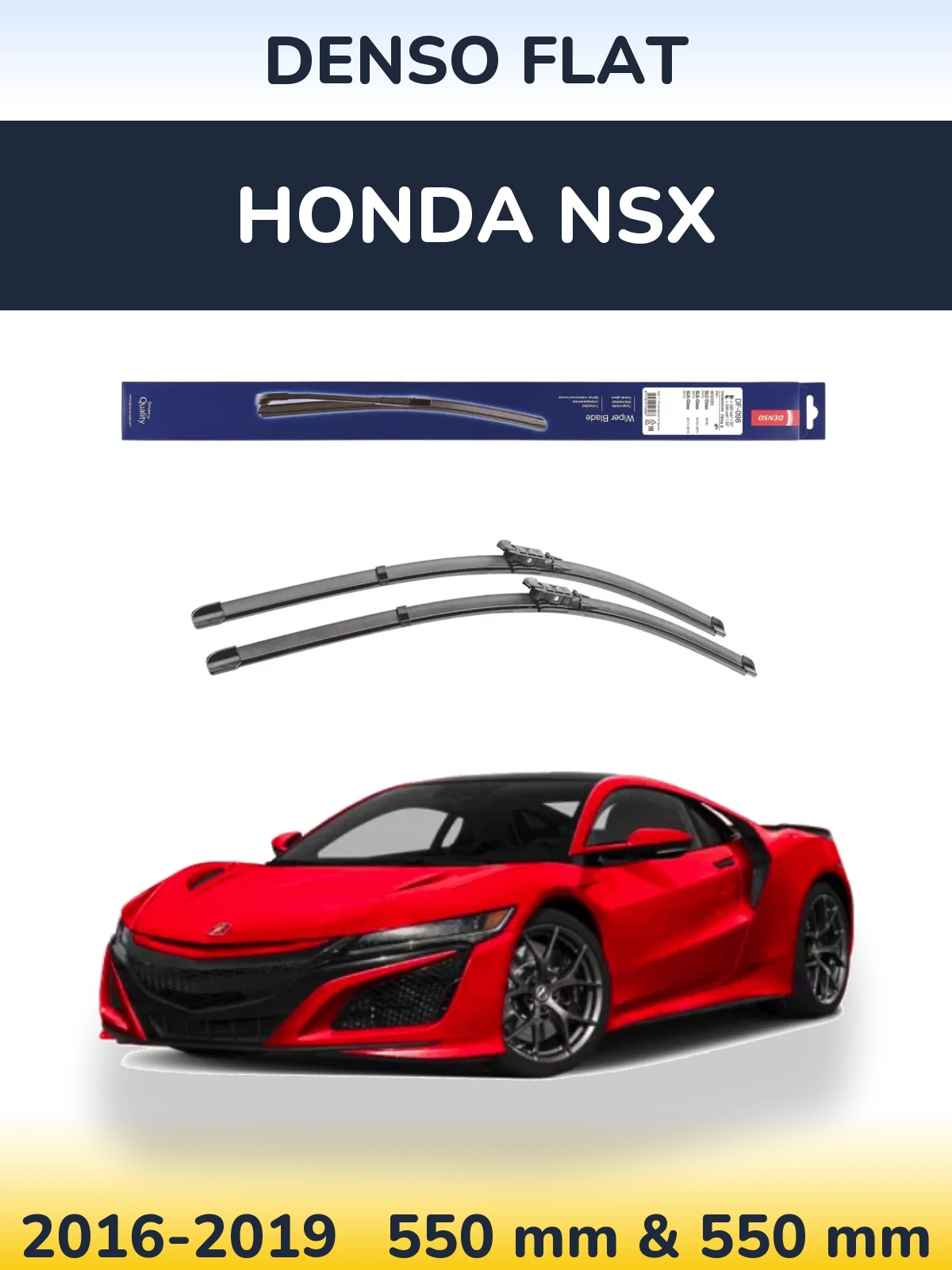 Комплект передних дворников Denso Flat 550 & 550 мм для Honda NSX 2016-2019