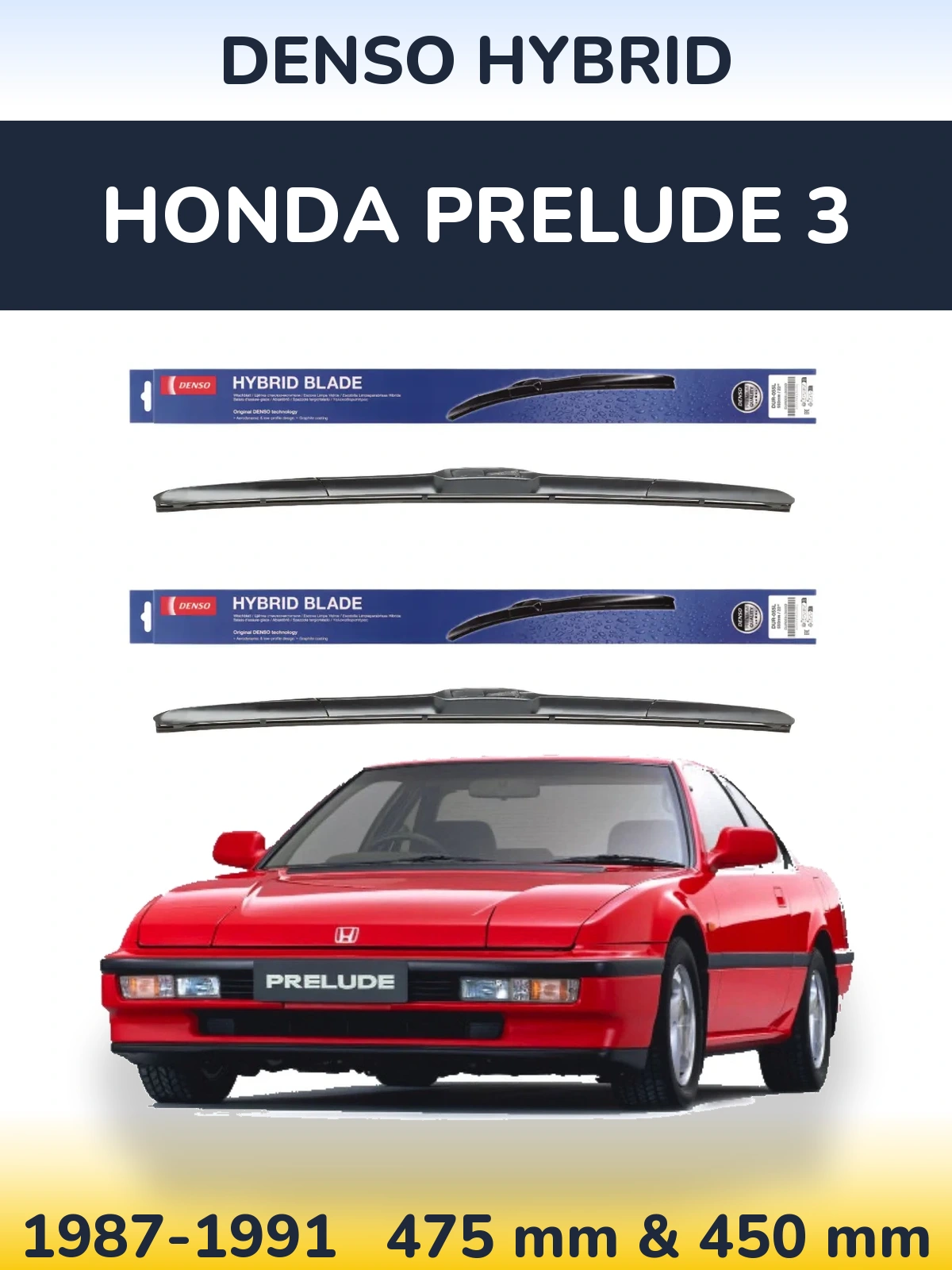 Комплект передних дворников Denso Hybrid 475 & 450 мм для Honda Prelude 3 1987-1991