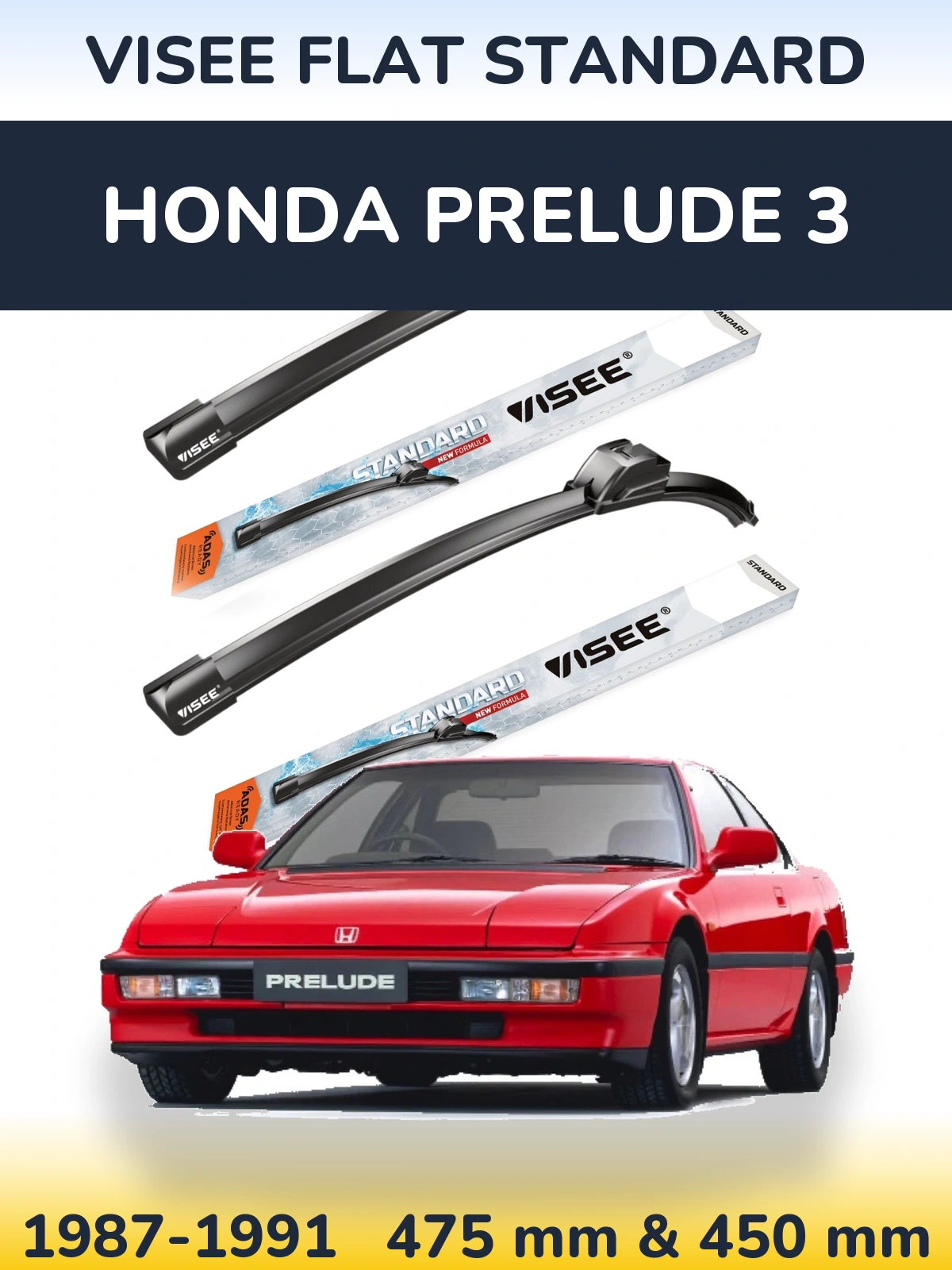 Комплект передних дворников VISEE FLAT STANDARD 475 & 450 мм для Honda Prelude 3 1987-1991