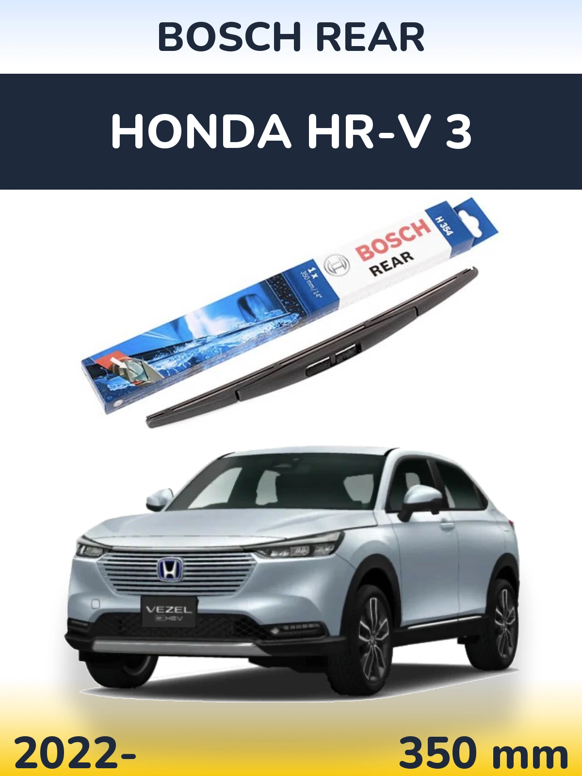 Tylna wycieraczka BOSCH Rear 350 mm do Honda HR-V 3 2022-2026