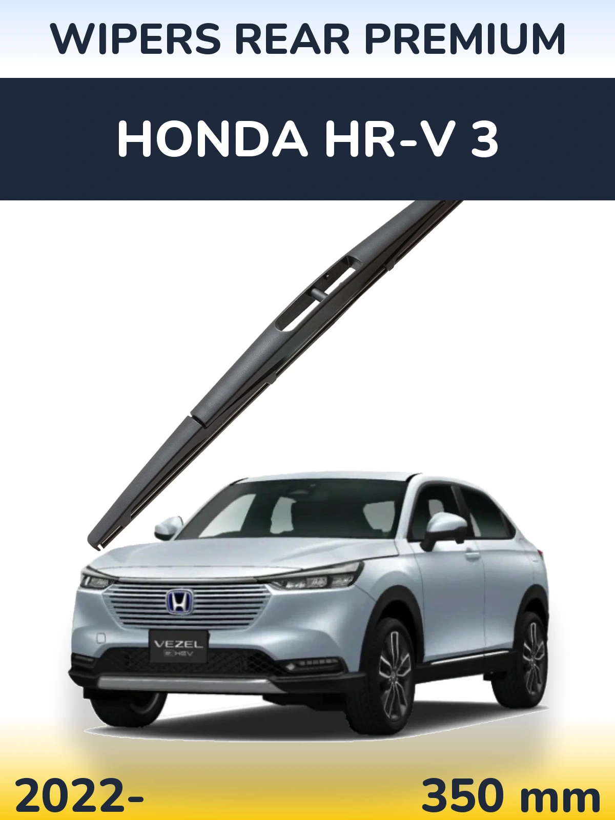 Rear wiper blade WIPERS REAR PREMIUM 350 mm for Honda HR-V 3 2022-2026
