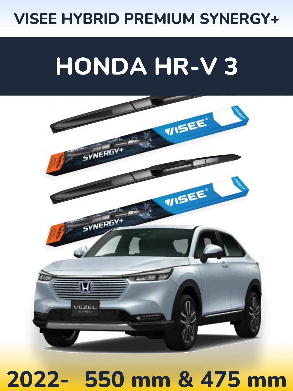 Комплект передних дворников VISEE HYBRID PREMIUM SYNERGY+ 550 & 475 мм для Honda HR-V 3 2022-2026