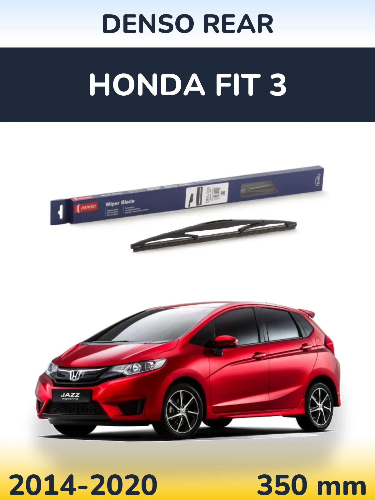 Tylna wycieraczka Denso Rear 350 mm do Honda Fit 3 2014-2020