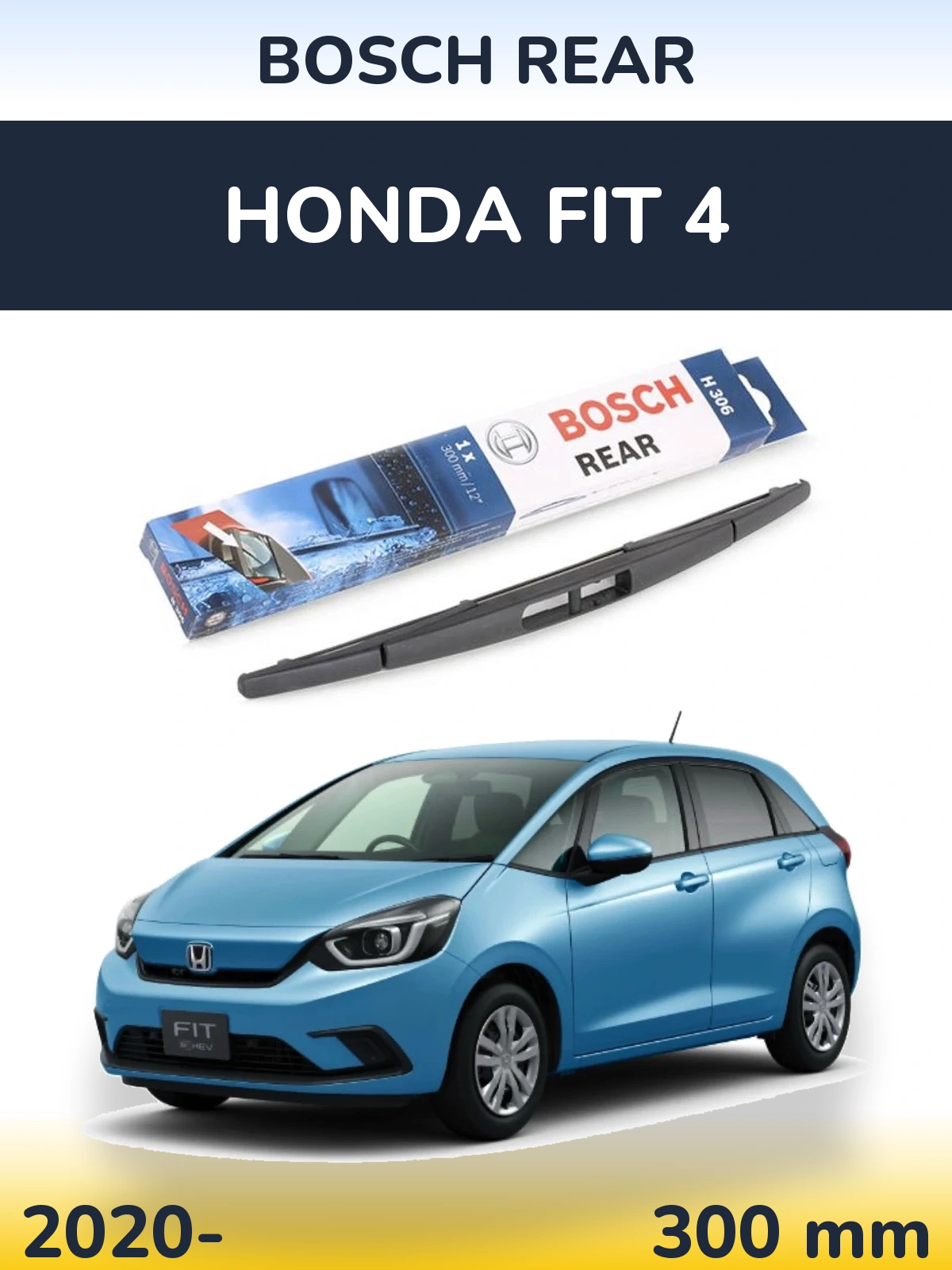 Задний дворник BOSCH Rear 300 мм для Honda Fit 4 2020-2026