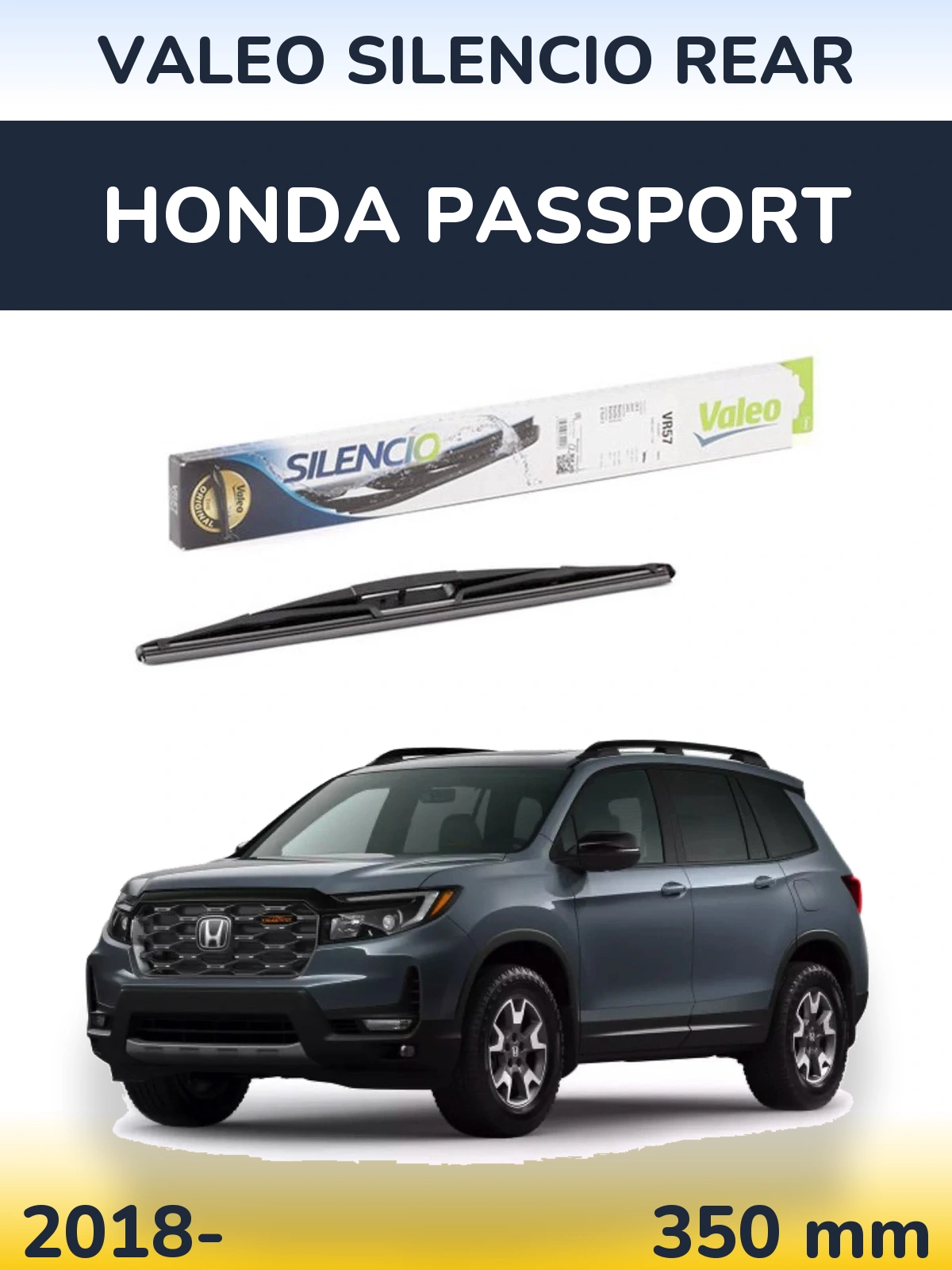 Задний дворник Valeo Silencio Rear 345 мм для Honda Passport 2018-2026