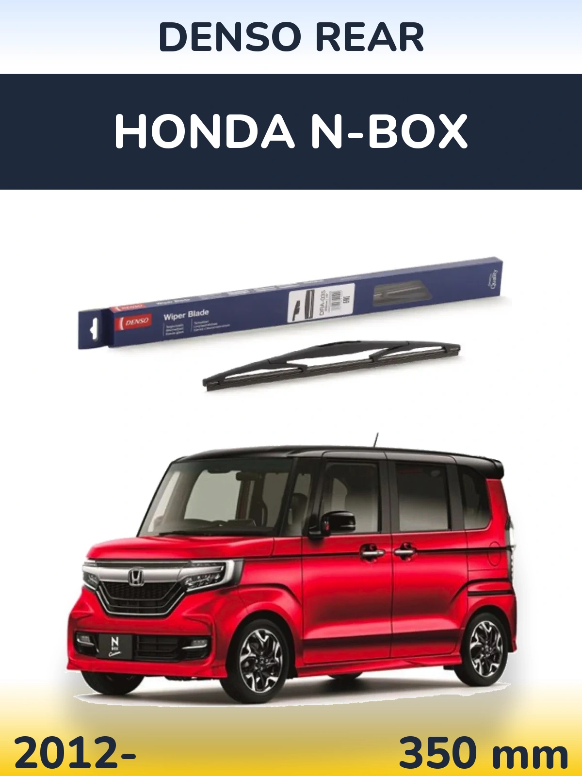 Tylna wycieraczka Denso Rear 350 mm do Honda N-box 2012-2026