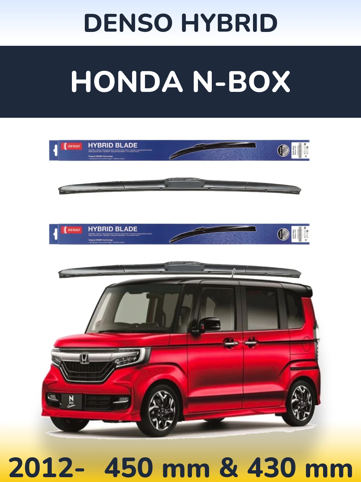 Komplet przednich wycieraczek Denso Hybrid 450 & 430 mm do Honda N-box 2012-2026