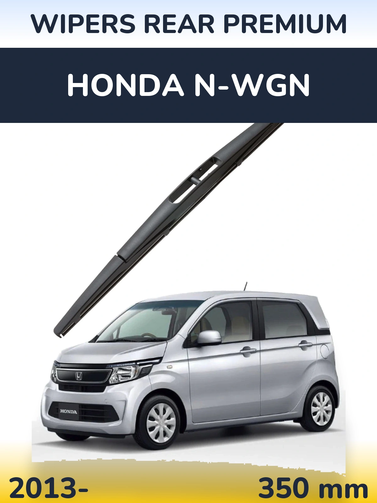 Rear wiper blade WIPERS REAR PREMIUM 350 mm for Honda N-wgn 2013-2026