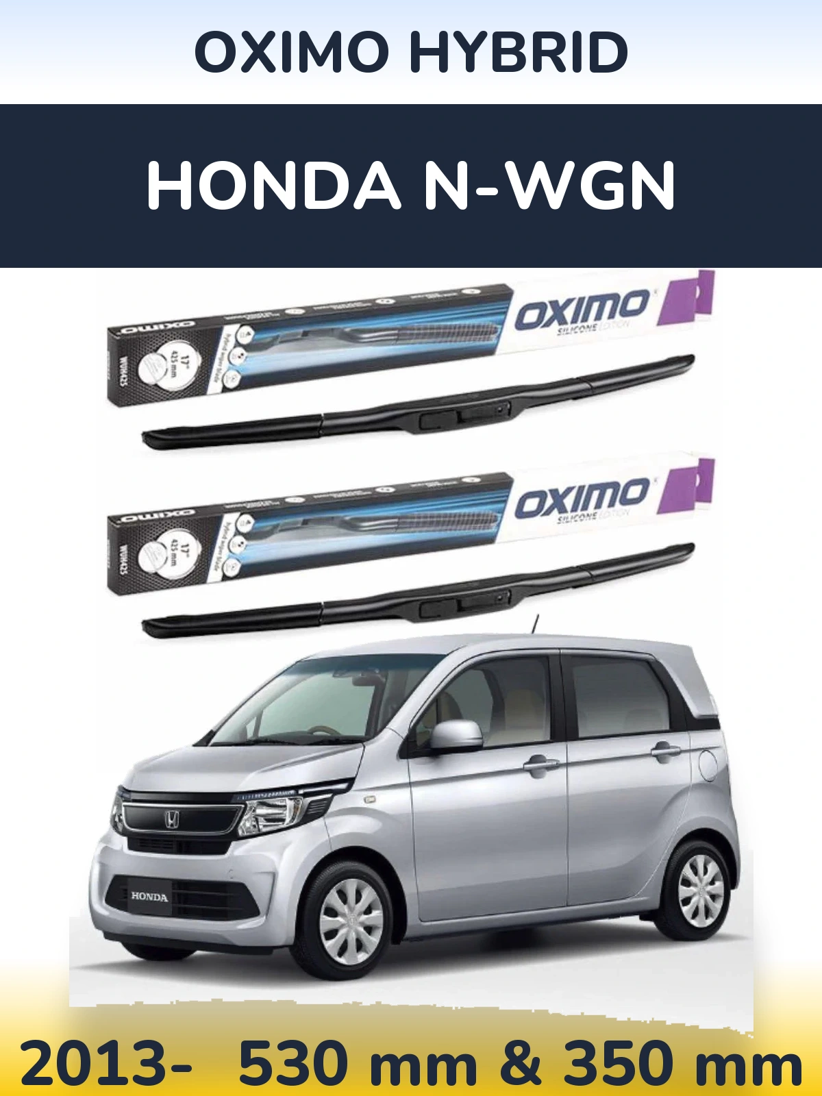 Комплект передних дворников Oximo Hybrid 530 & 350 мм для Honda N-wgn 2013-2026
