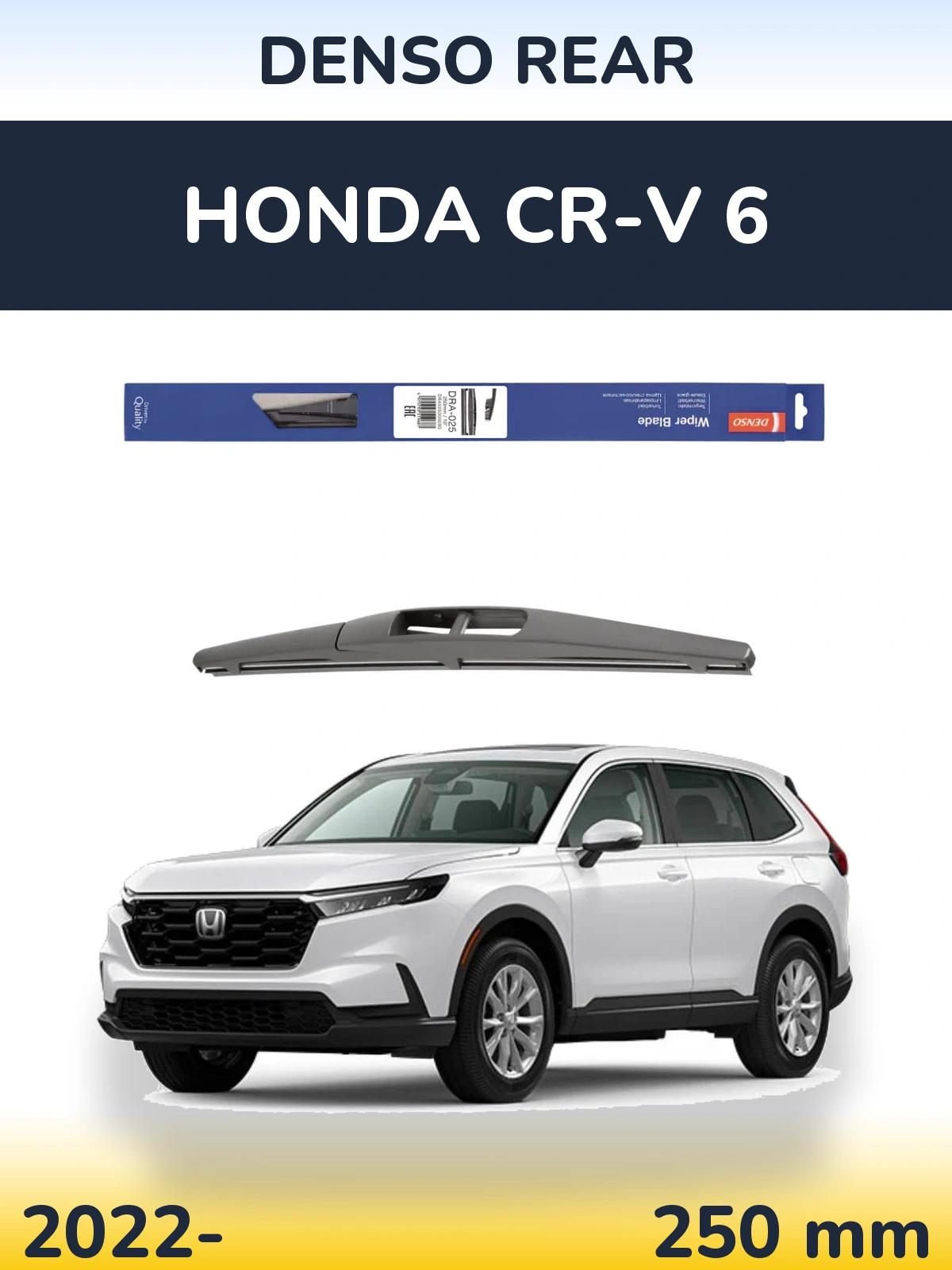 Tylna wycieraczka Denso Rear 250 mm do Honda CR-V 6 2022-2026