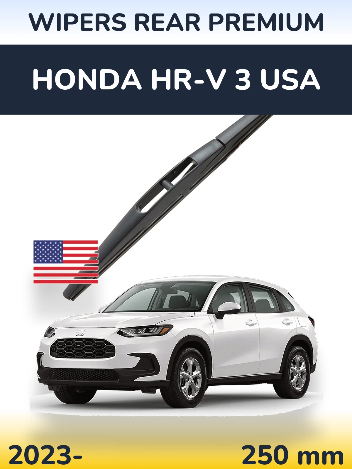 Задний дворник WIPERS REAR PREMIUM 250 мм для Honda HR-V 3 USA 2023-2026