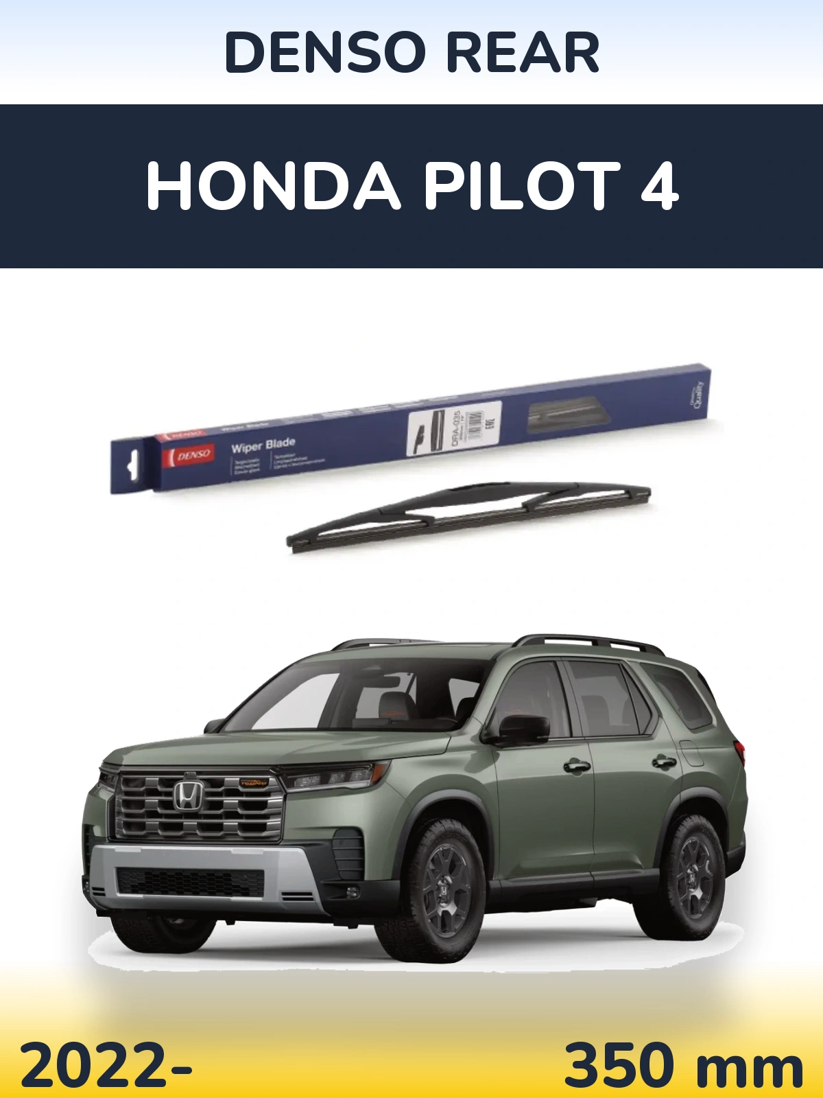 Tylna wycieraczka Denso Rear 350 mm do Honda Pilot 4 2022-2026