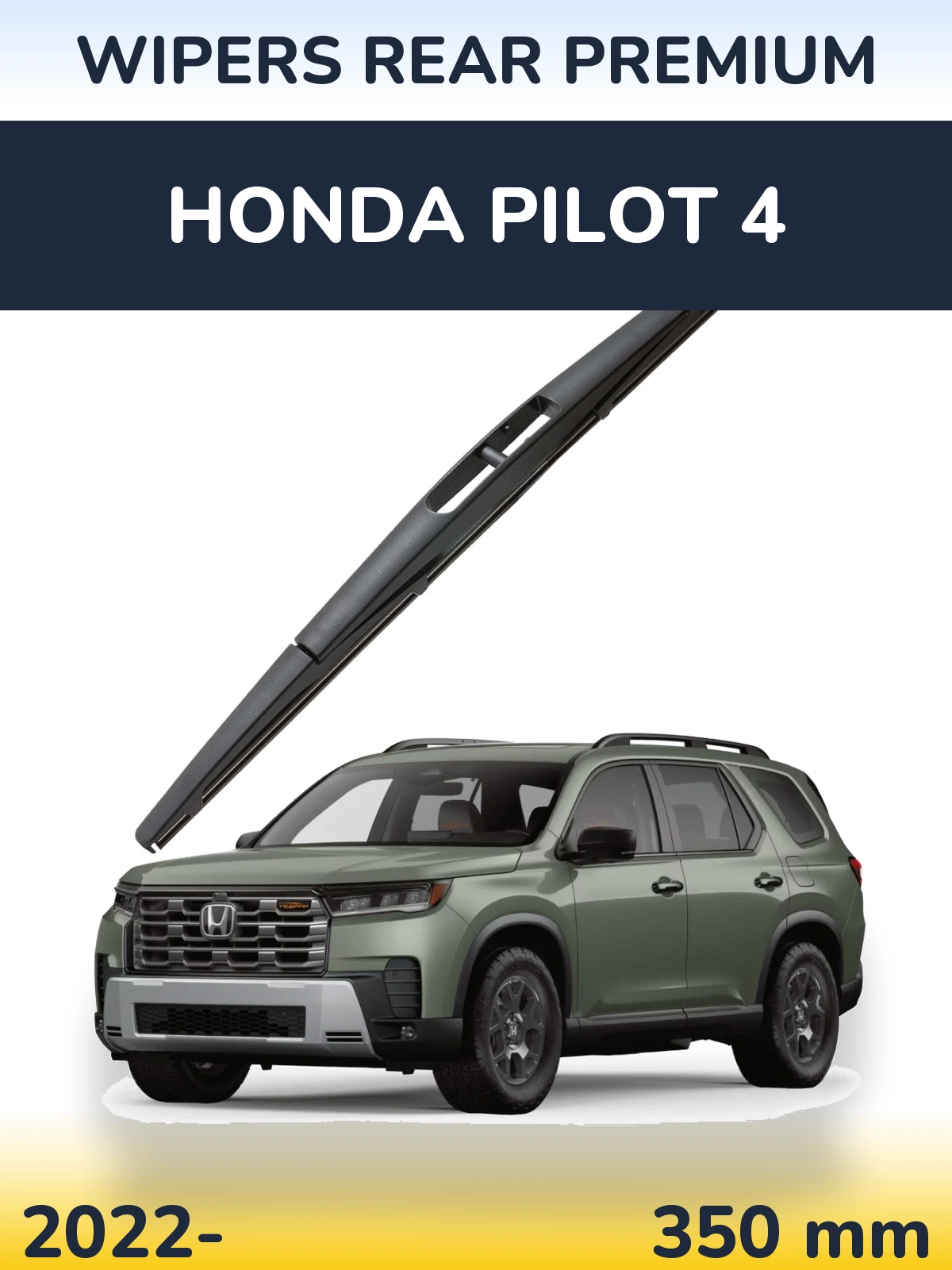 Задний дворник WIPERS REAR PREMIUM 350 мм для Honda Pilot 4 2022-2026