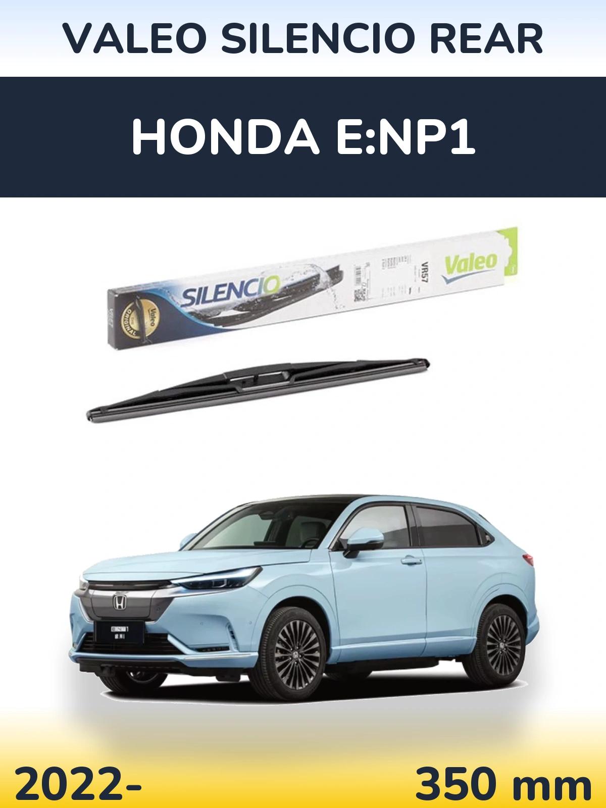 Задня щітка Valeo Silencio Rear 345 мм для Honda e:NP1 2022-2026