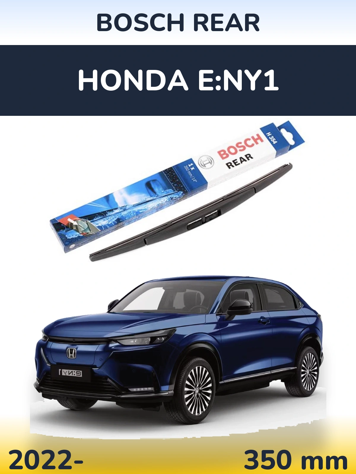 Tylna wycieraczka BOSCH Rear 350 mm do Honda e:Ny1 2022-2026