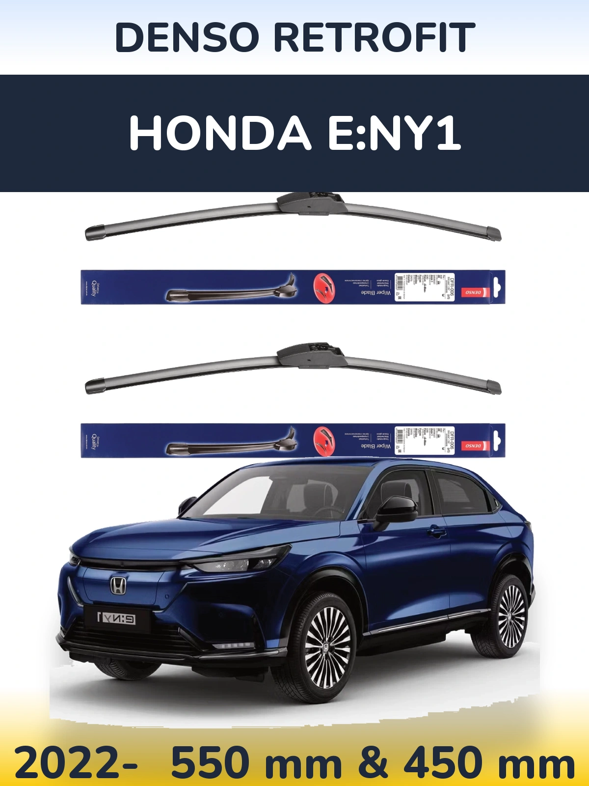 Комплект передних дворников Denso Retrofit 550 & 450 мм для Honda e:Ny1 2022-2026