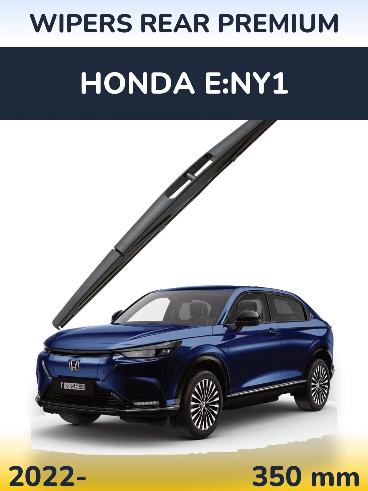 Tylna wycieraczka WIPERS REAR PREMIUM 350 mm do Honda e:Ny1 2022-2026