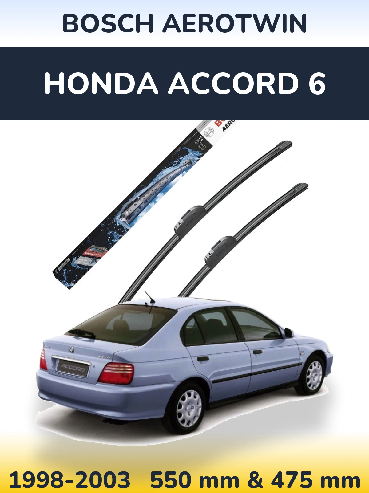 Комплект передних дворников BOSCH AeroTwin 550 & 475 мм для Honda Accord 6 1998-2003