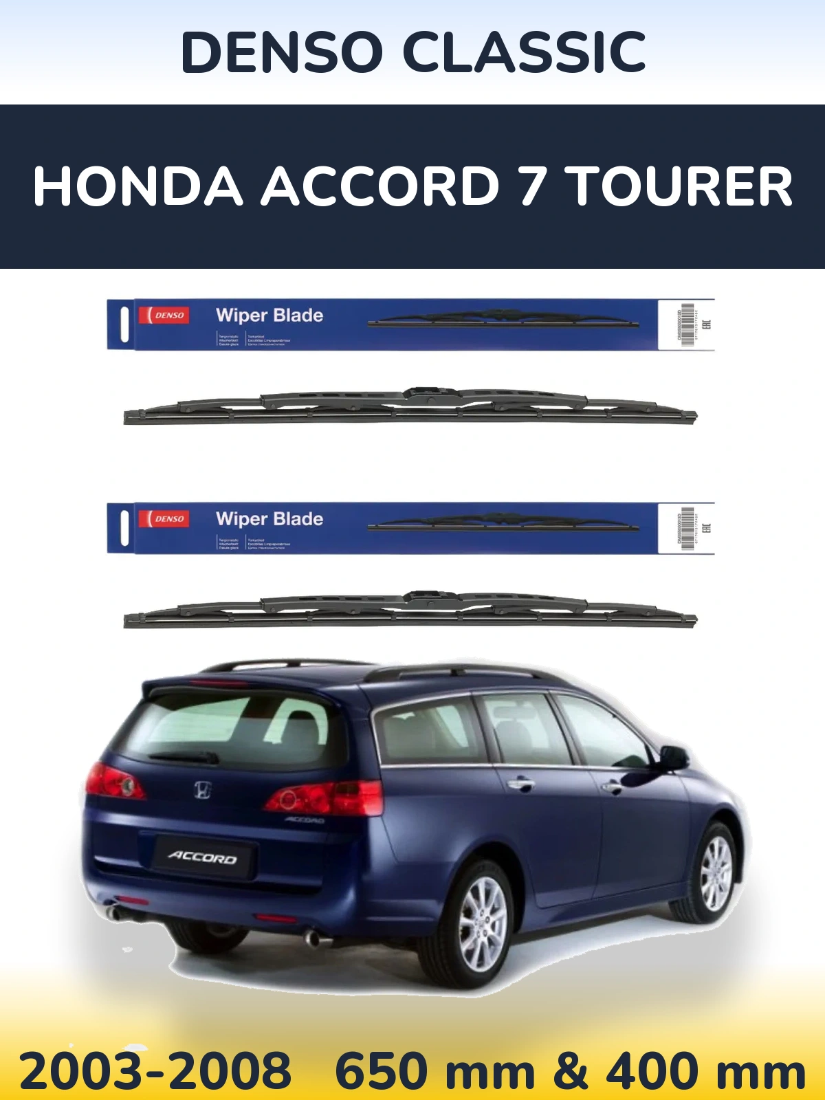 Komplet przednich wycieraczek Denso Classic 650 & 400 mm do Honda Accord 7 Tourer 2003-2008