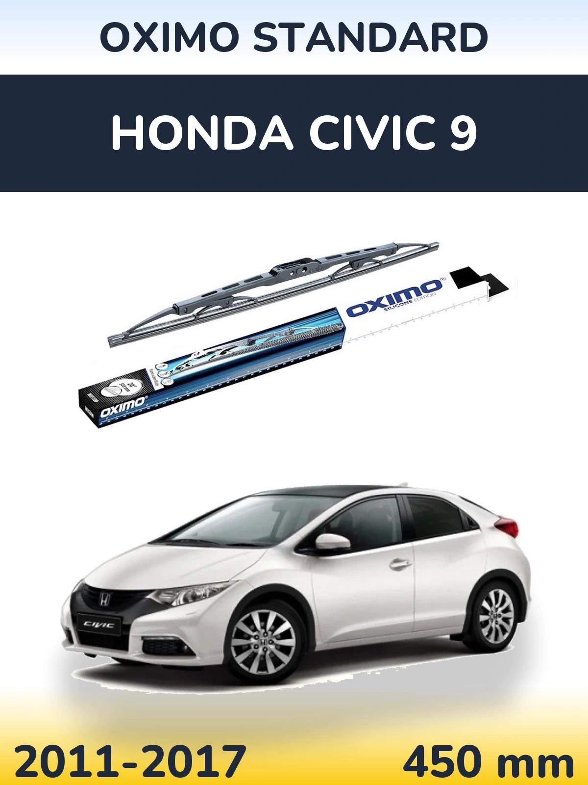 Tylna wycieraczka Oximo Standard 450 mm do Honda Civic 9 2011-2017