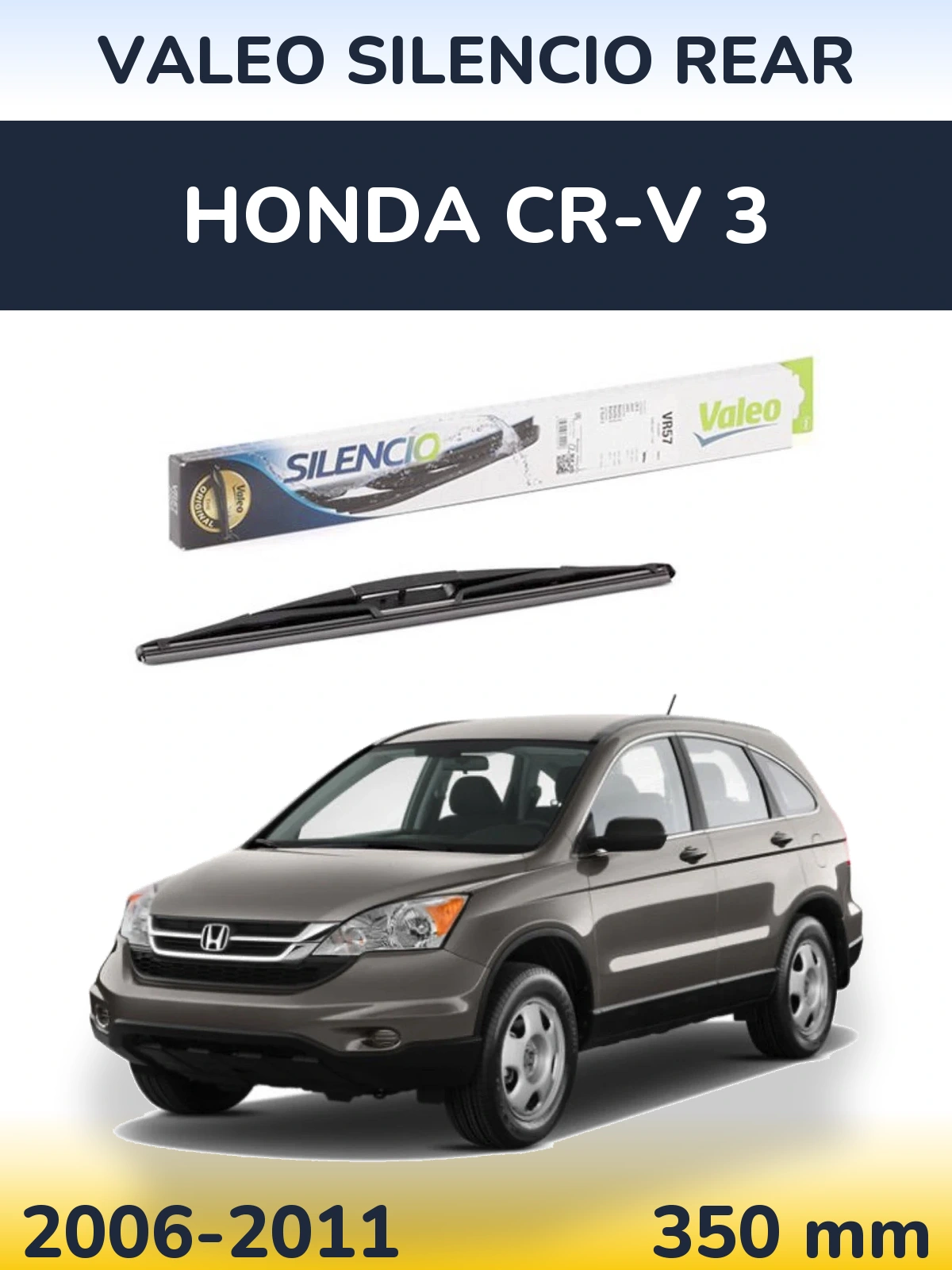 Задний дворник Valeo Silencio Rear 345 мм для Honda CR-V 3 2006-2011