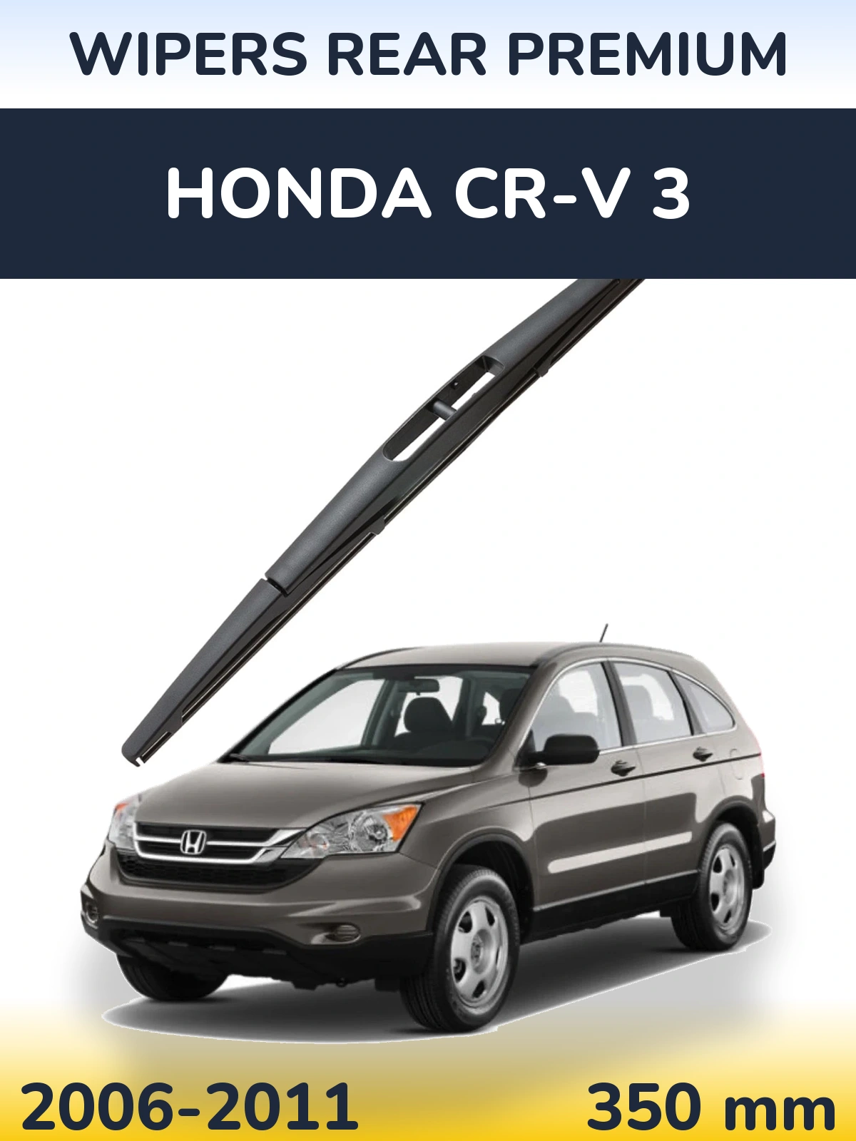 Tylna wycieraczka WIPERS REAR PREMIUM 350 mm do Honda CR-V 3 2006-2011