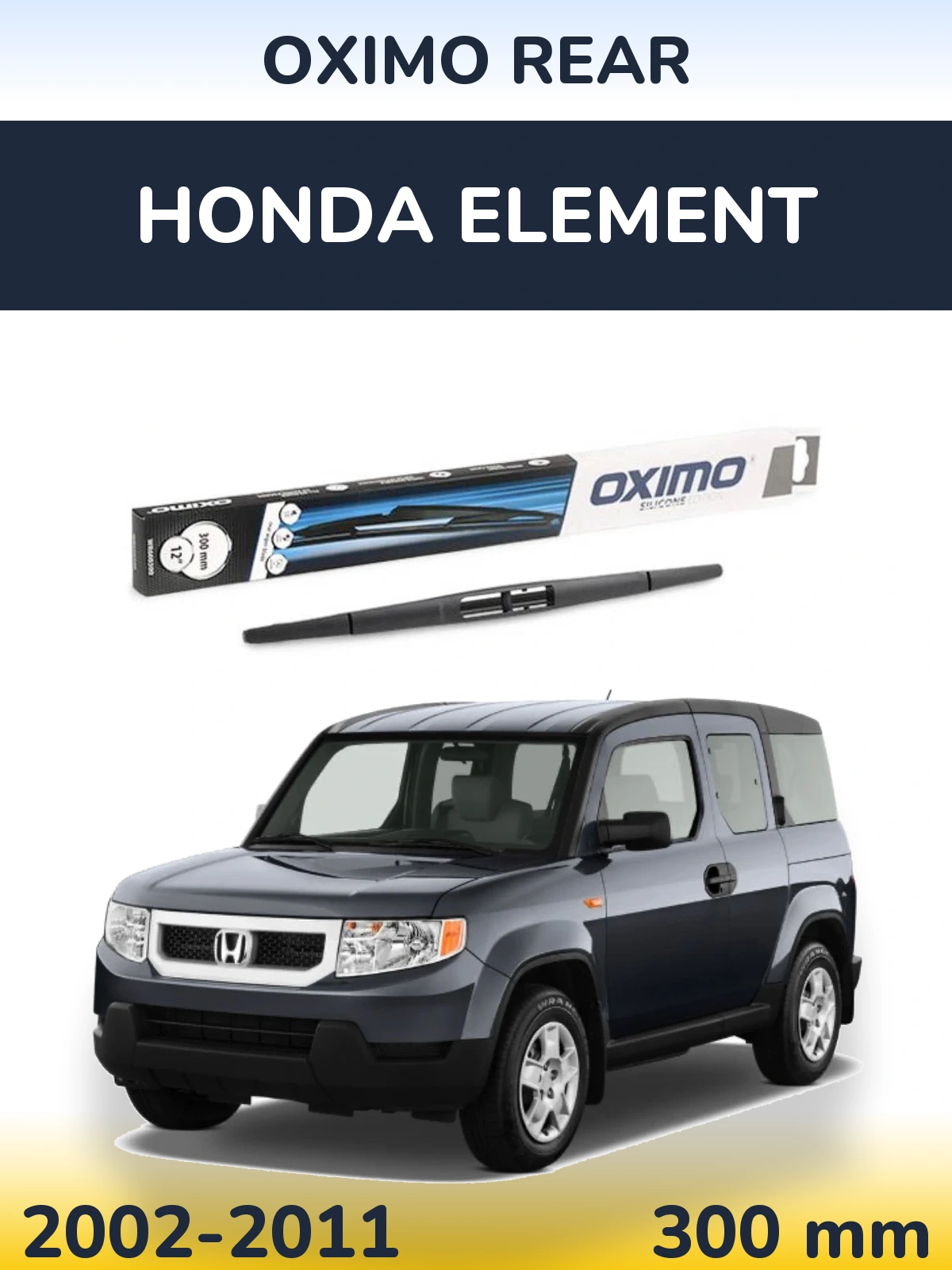 Задний дворник Oximo Rear 300 мм для Honda Element 2002-2011
