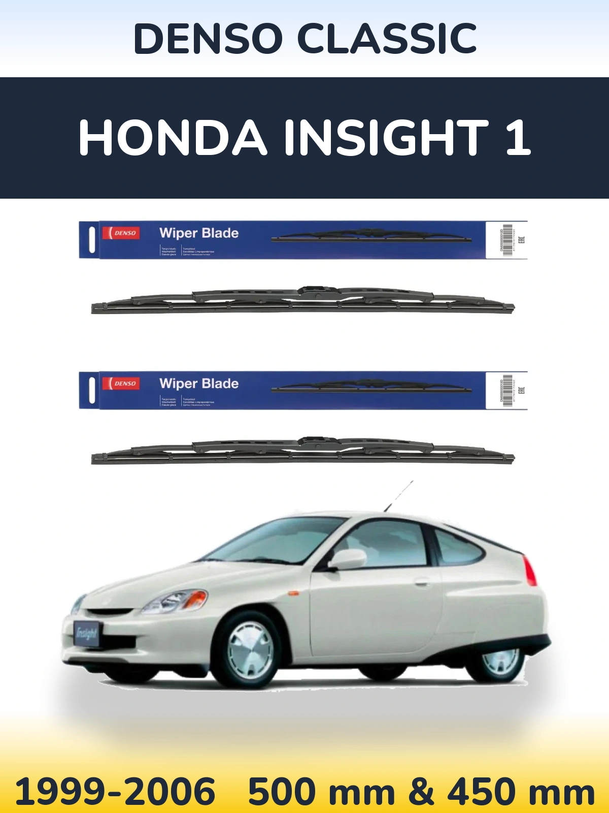 Комплект передних дворников Denso Classic 500 & 450 мм для Honda Insight 1 1999-2006
