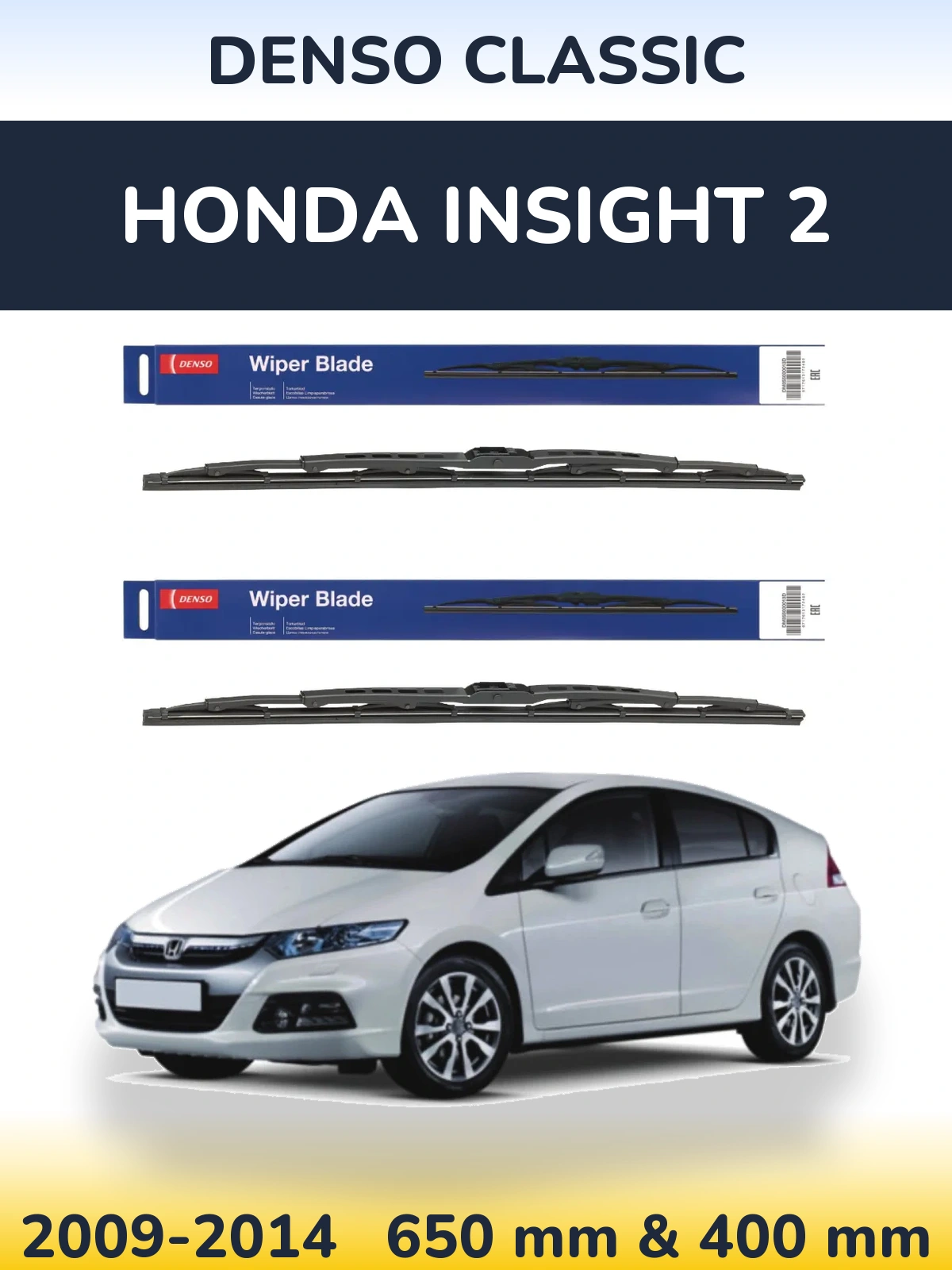 Front wiper blade set Denso Classic 650 & 400 mm for Honda Insight 2 2009-2014