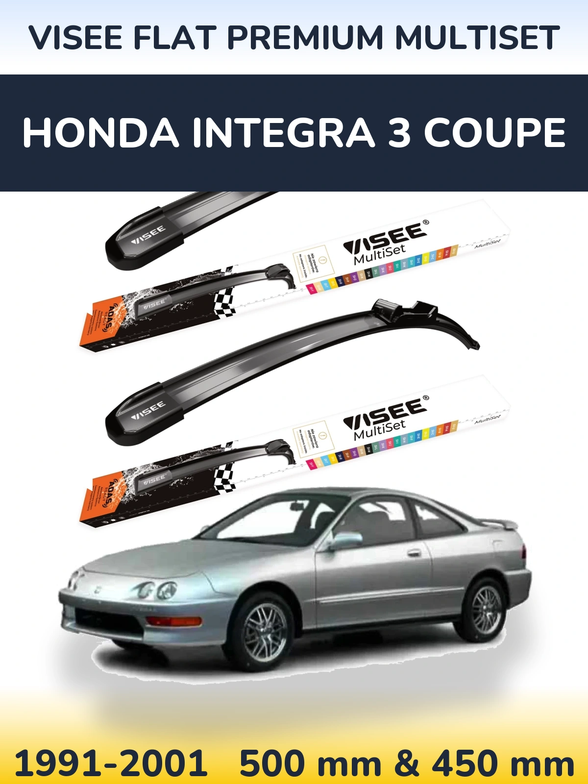 Комплект передніх щіток VISEE FLAT PREMIUM MultiSet 500 & 450 мм для Honda Integra 3 coupe 1991-2001