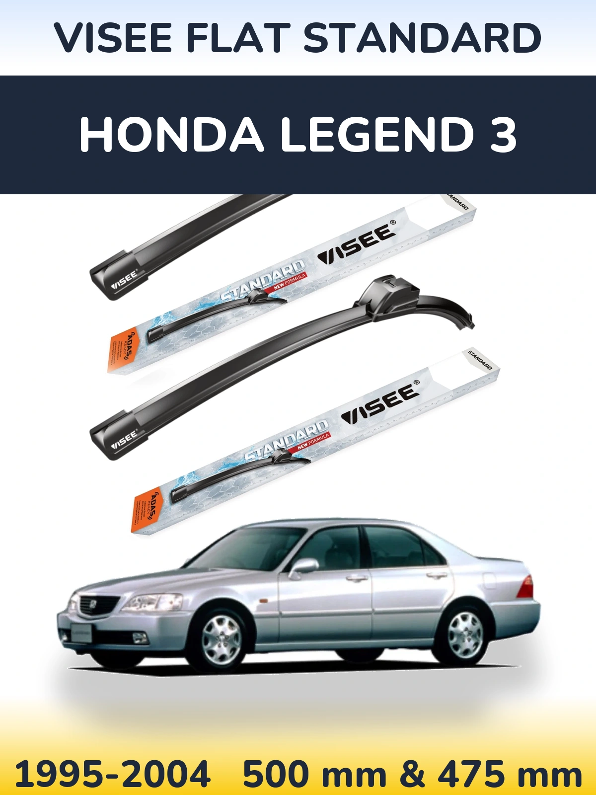 Комплект передних дворников VISEE FLAT STANDARD 500 & 475 мм для Honda Legend 3 1995-2004