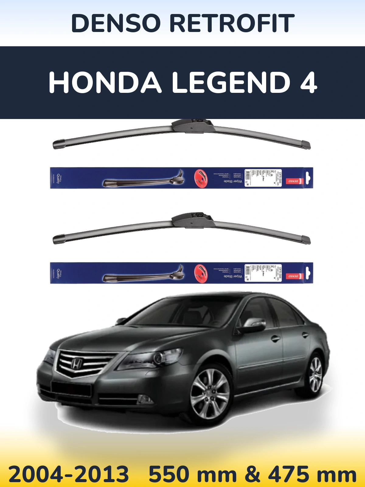 Front wiper blade set Denso Retrofit 550 & 475 mm for Honda Legend 4 2004-2013